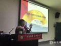 最新新闻大爆料,最新新闻大爆料，震惊业界内幕曝光！