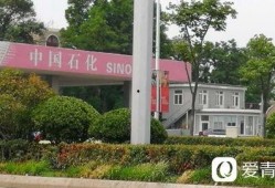 重庆市民王先生爆料新闻,惊曝某知名企业涉嫌违规操作！