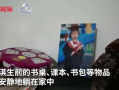 宜昌黑店爆料案件最新,揭开背后惊人真相