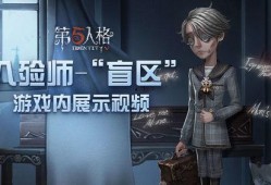 原神执行官舅舅爆料视频,独家爆料游戏幕后故事与开发细节