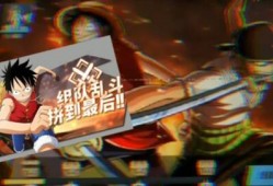 热血航线最新爆料船,神秘船型首度曝光，航海冒险再升级！