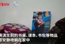 宜昌黑店爆料案件最新,揭开背后惊人真相