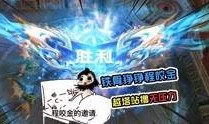大表哥2爆料视频解说,揭秘游戏幕后故事与精彩瞬间